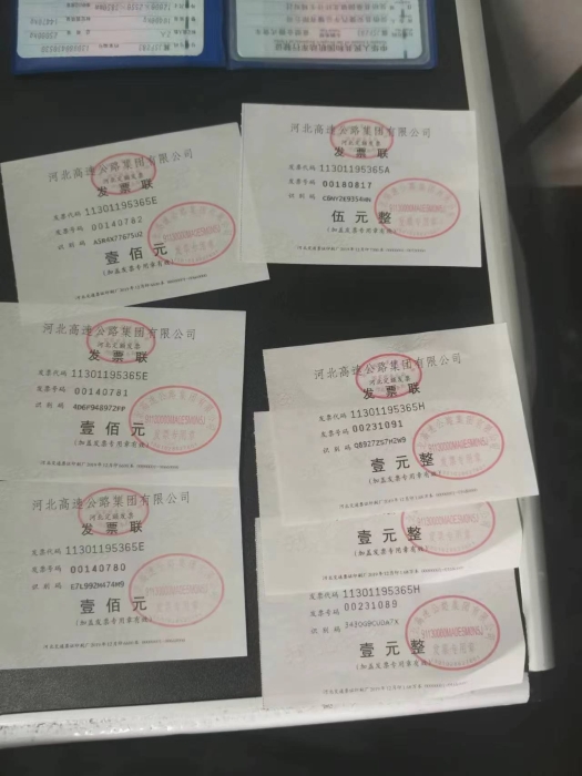 微信图片_20220719095415