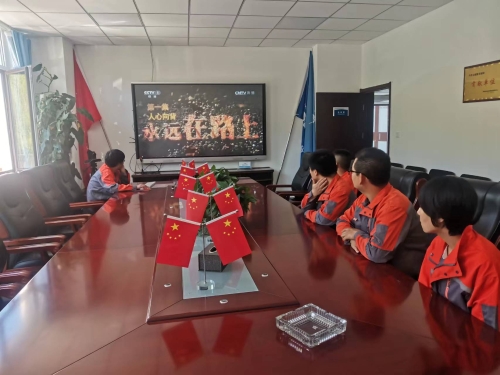 微信图片_202207210923261 微信图片_202207210923261