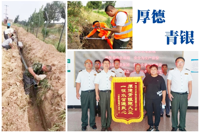 QQ图片20220722083549 拷贝