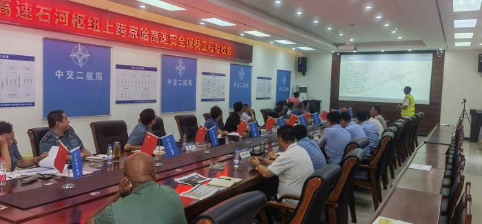 微信图片_20220725182057