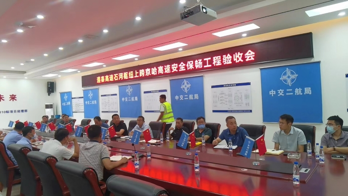 微信图片_20220725182035