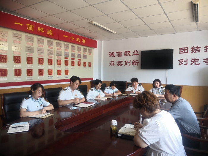 微信图片_20220726171154