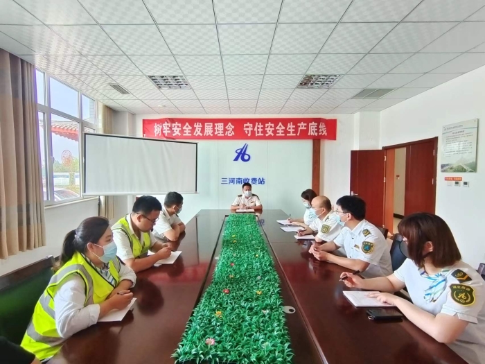 微信图片_20220728090056