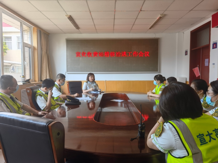 微信图片_20220805162619