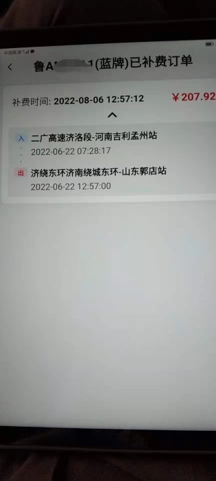 微信图片_202208071006251