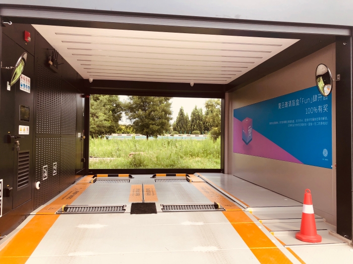 微信图片_20220807151420