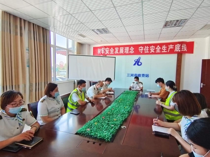 微信图片_20220808151850