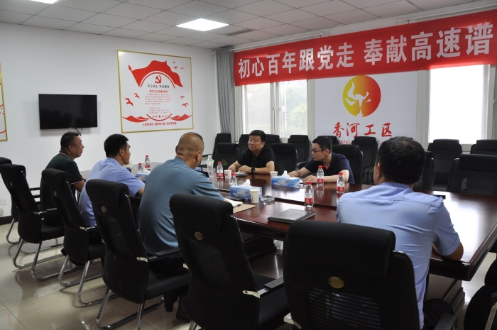 QQ图片20220808154101