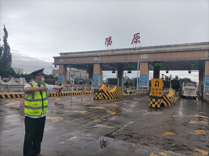 微信图片_20220809154405