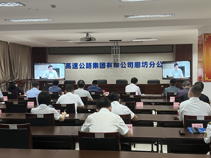 QQ图片20220809164340