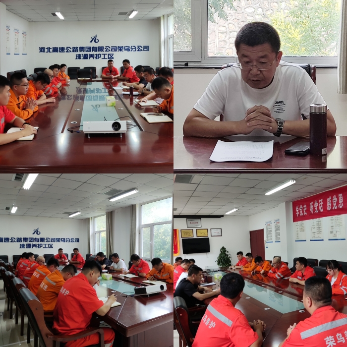 微信图片_20220809202301