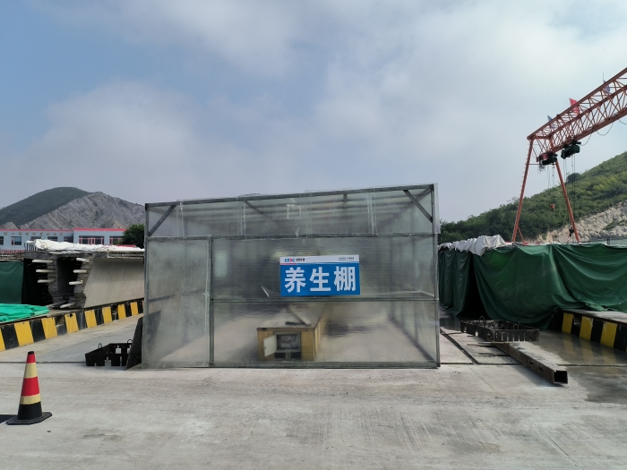 微信图片_202208111504032