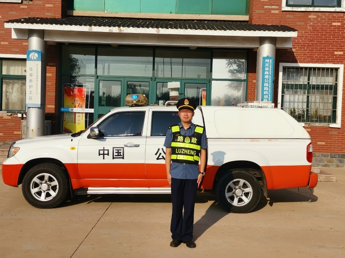 路政执法 - 河北高速公路集团