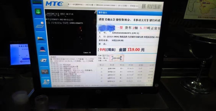 微信图片_20220812094212