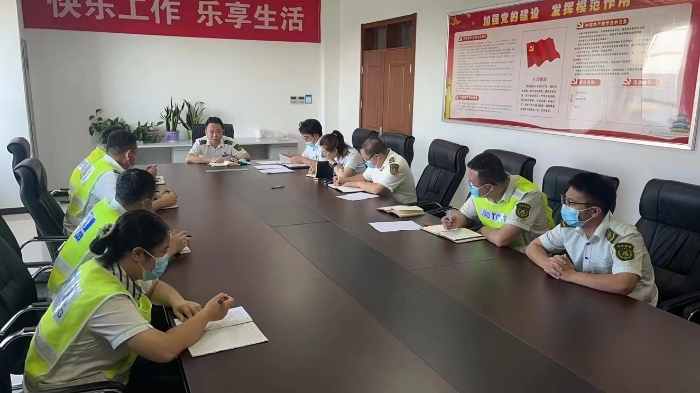 微信图片_20220815091045