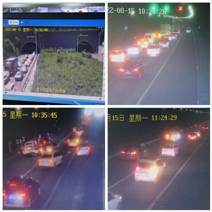 涞源隧管站：协作部门联合行动默契配合，处置事故保障隧道安全畅通