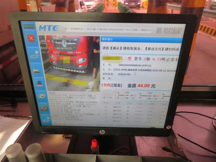 微信图片_202208161038171