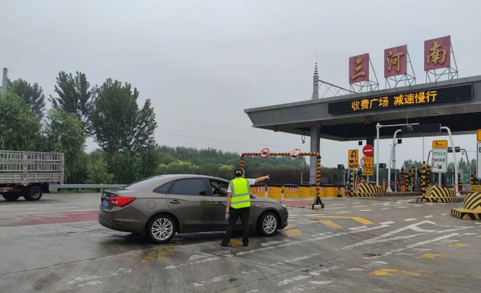 微信图片_20220816110545 微信图片_20220816110545