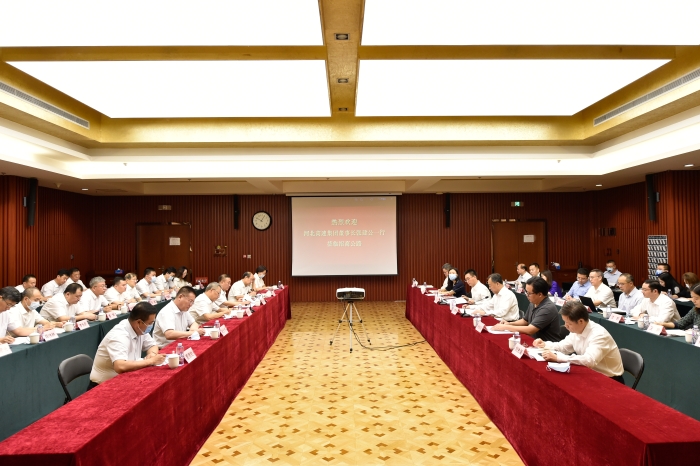 微信图片_20220822120124