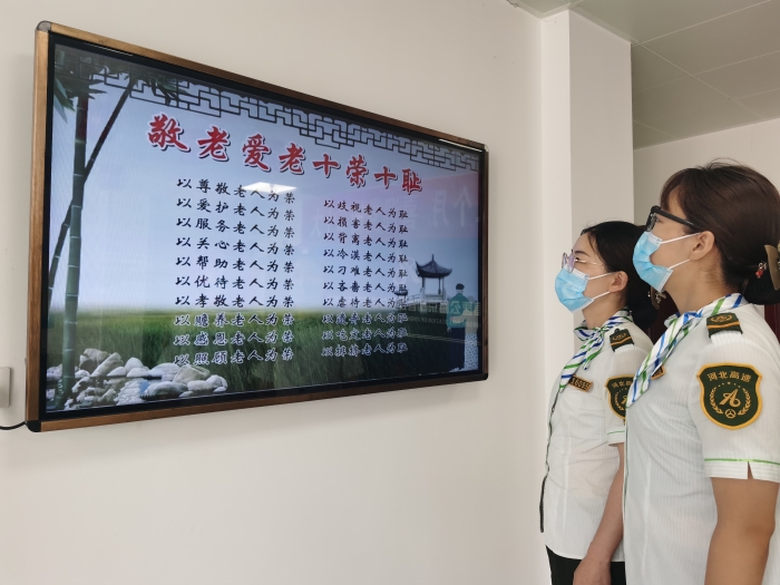 D:\10宣传管理\13.宣传图片\白洋淀站宣传爱老敬老文化