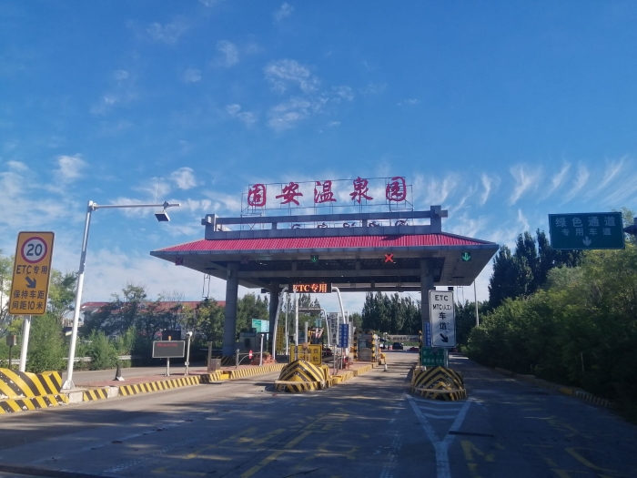 D:\10宣传管理\13.宣传图片\C18EE098B53CF1C05FABB52A6D513530