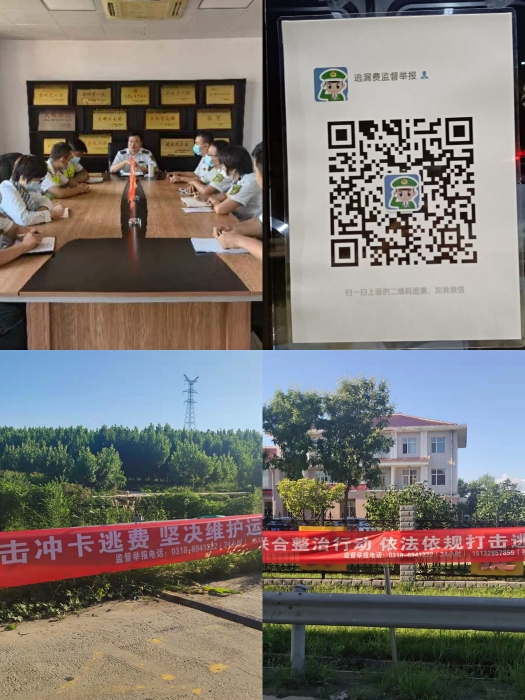 微信图片_20220820090811