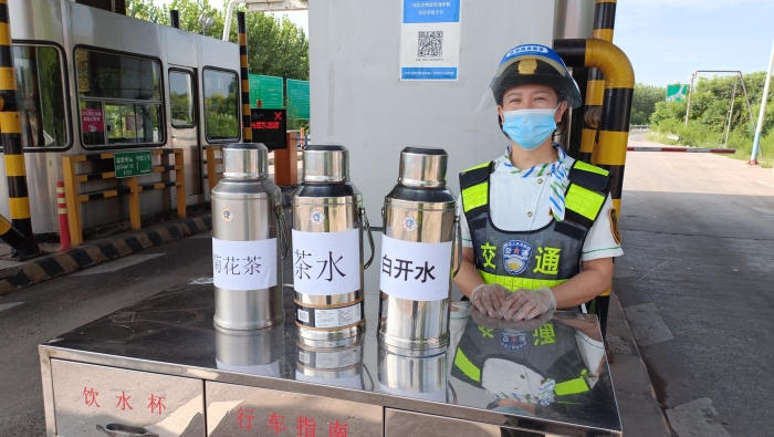 8.23便民服务 8.23便民服务