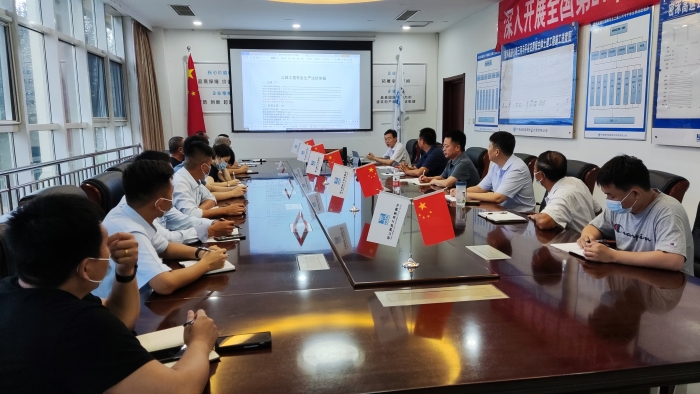 微信图片_20220824151850