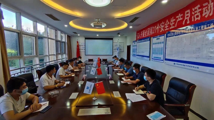 微信图片_20220824152413