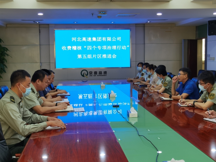 QQ图片20220826164309