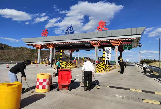 微信图片_20220829091530 微信图片_20220829091530