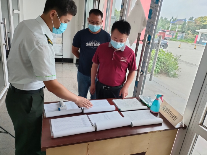 微信图片_202208291520241