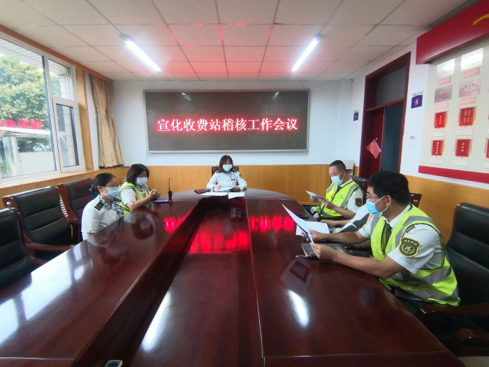 微信图片_20220831084607