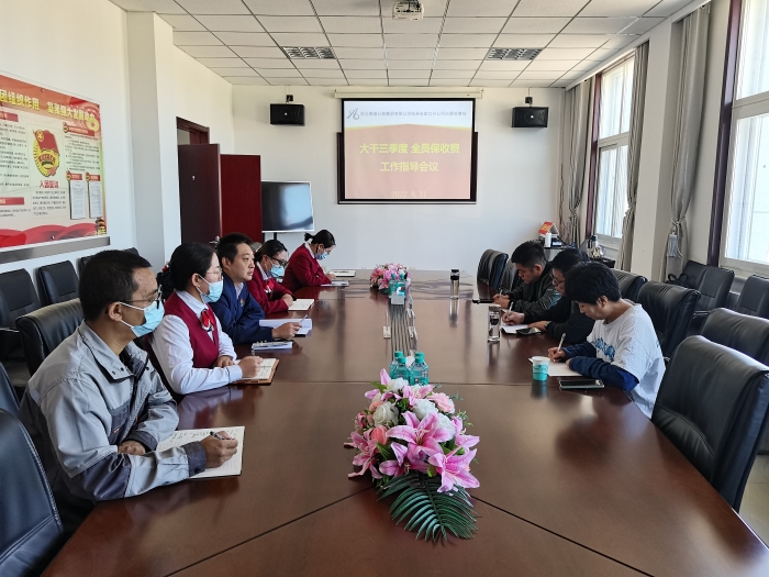 QQ图片20220831163104