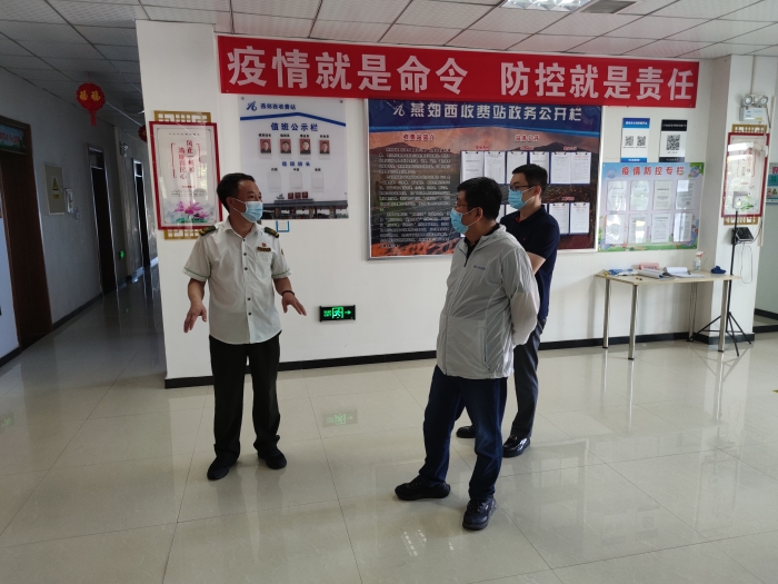 微信图片_20220907140639