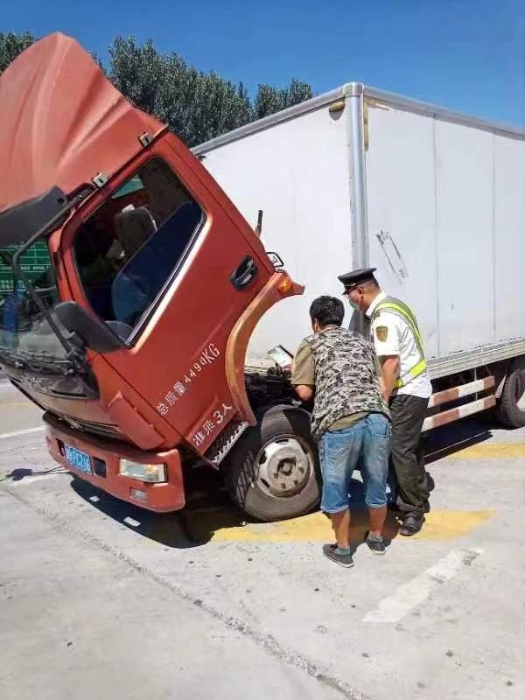 mmexport1662452906061