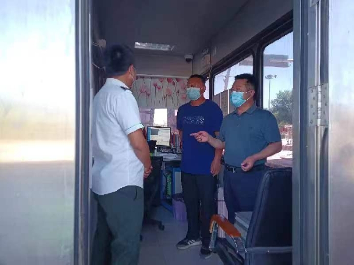 微信图片_20220907172941