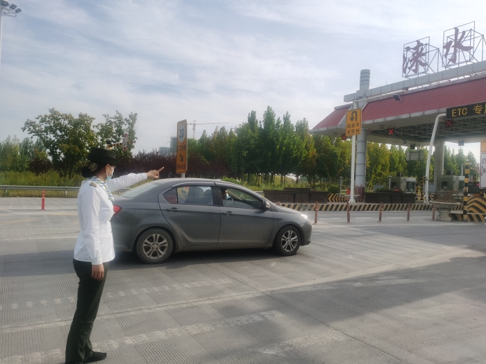 QQ图片20220909093100 QQ图片20220909093100