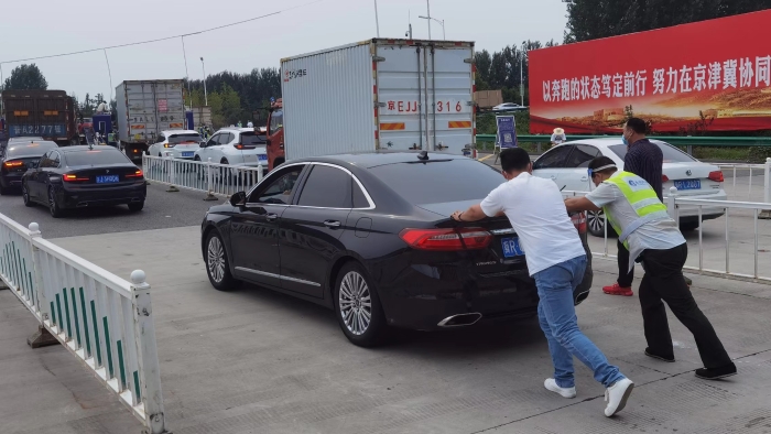 微信图片_20220909144625 微信图片_20220909144625