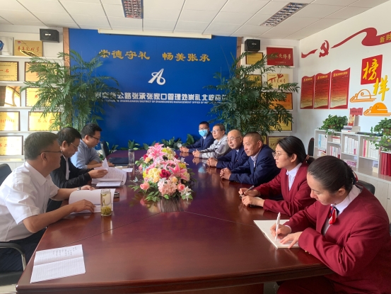 微信图片_20220909152131