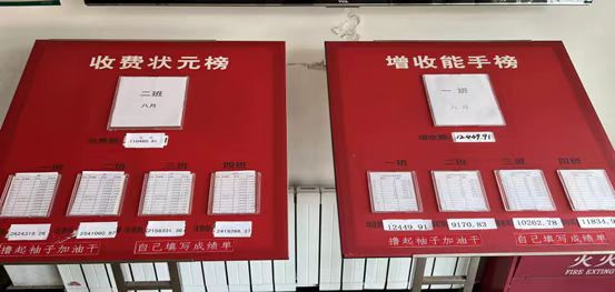 微信图片_20220909171942