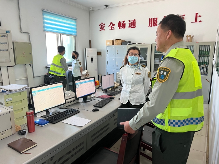 微信图片_20220909171953
