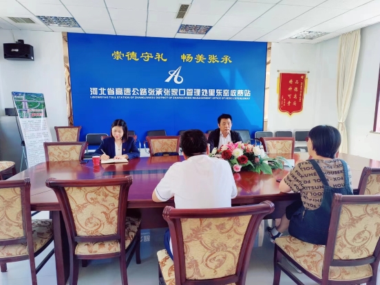 微信图片_20220911234942