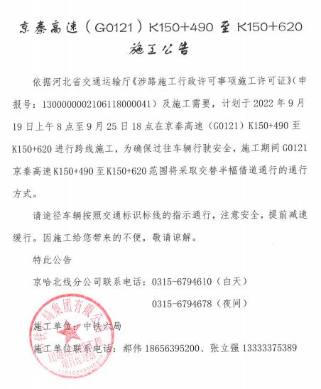 {4BCC02B2-3A31-48ED-82FF-1F77935416F0}