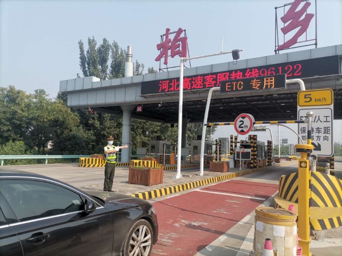 2022-9-13  柏乡站加强中秋节期间站口疏导工作，摄：尹登科