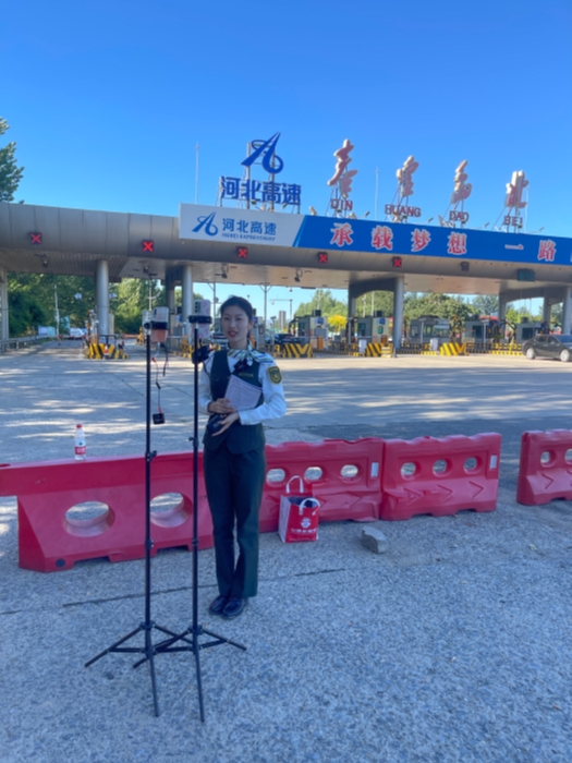 微信图片_20220914125313