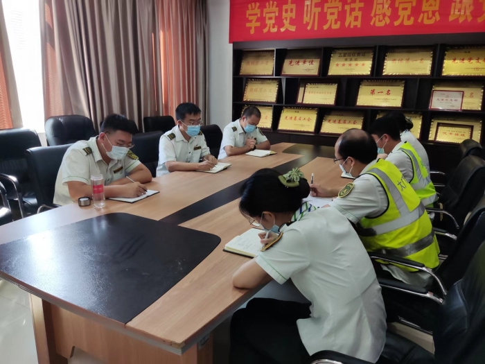 微信图片_202209091533141