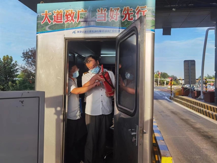 微信图片_20220913093359