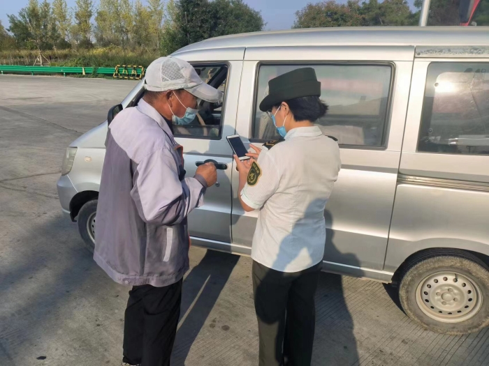 微信图片_20220916142130