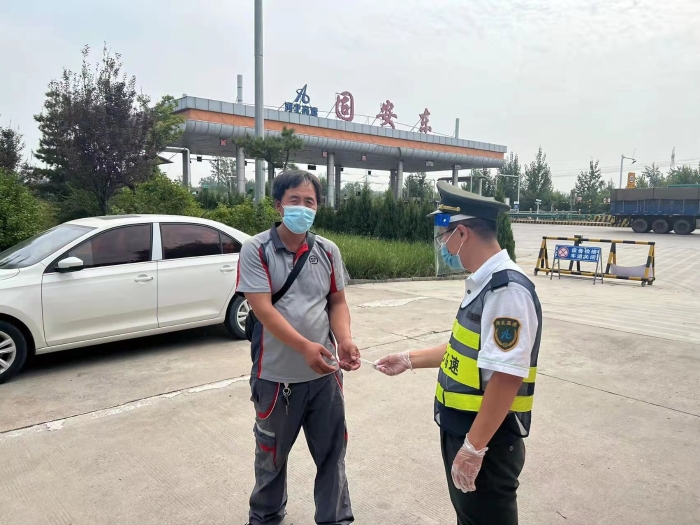 微信图片_20220919093402